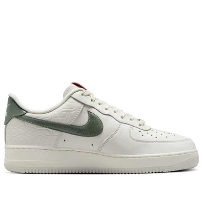 Nike Air Force 1 Low Year of the Snake