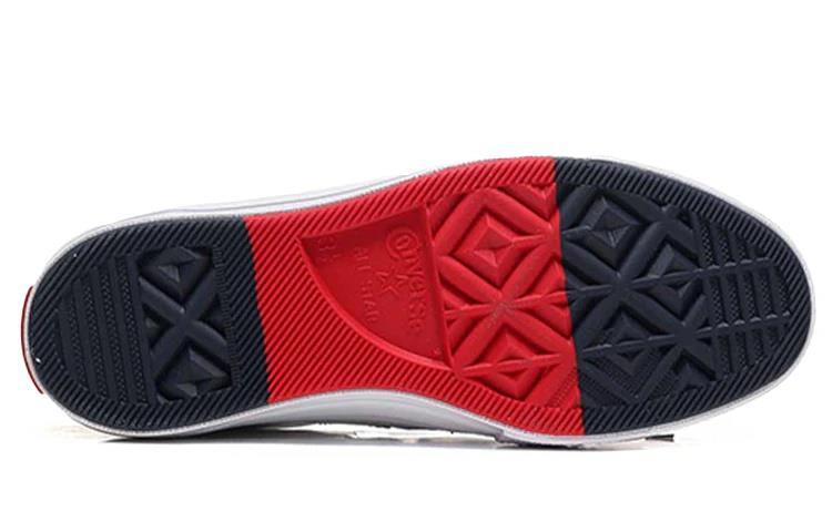 Converseone star White/Black size 11