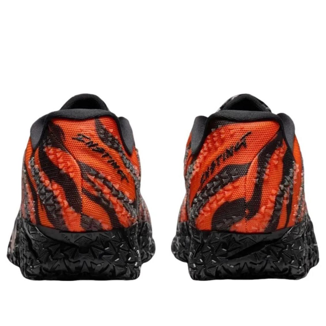 Nike Ja 3 
Animal Pack Tiger