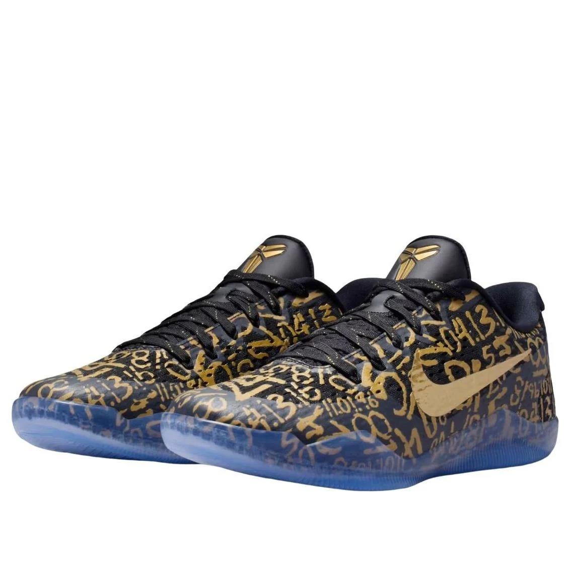 Nike Kobe 11 Protro Mamba Day