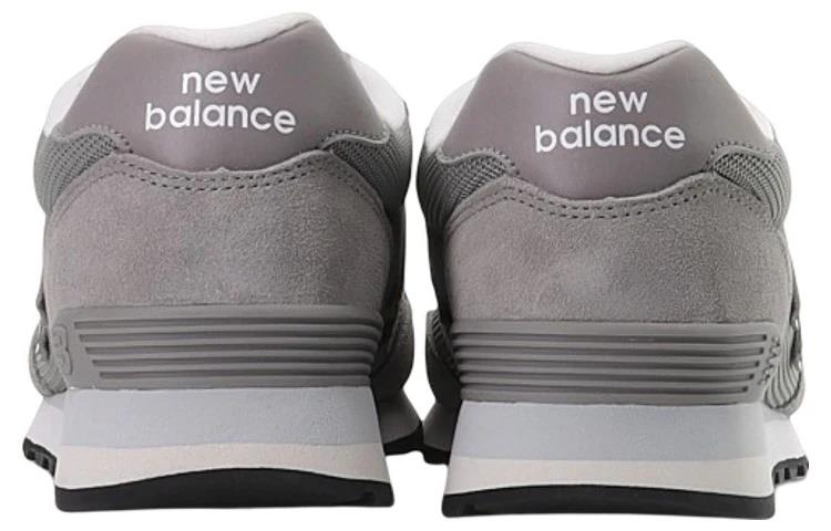 New Balance 515v3 'Marblehead' Men's ML515GR3 size 11