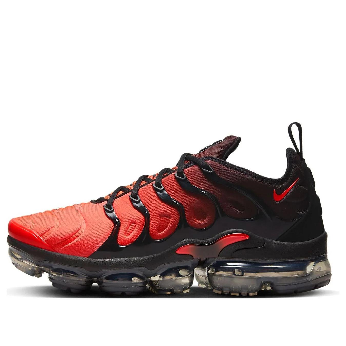 Nike Air VaporMax Plus Darth Maul Men's DZ4857-001