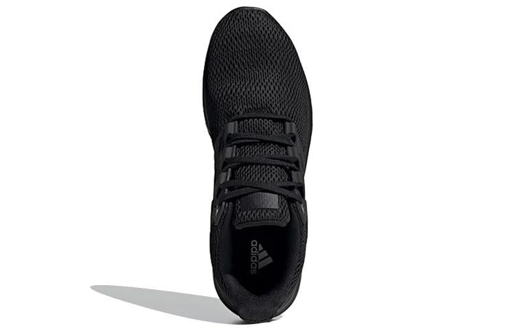 Adidas Ultimashow Triple Black