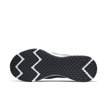 Nike Revolution 5 Cool Grey Men's BQ3204-005