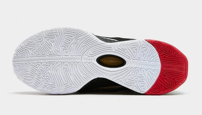 Nike LeBron 21 Prime 93