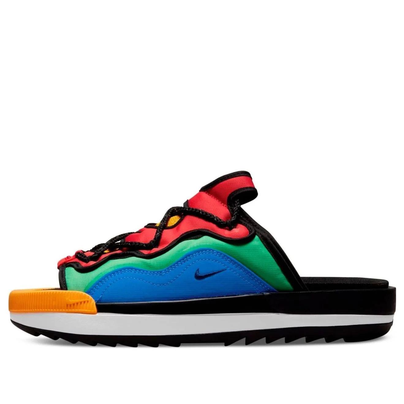 Nike Offline 2.0 Uno Wild Card