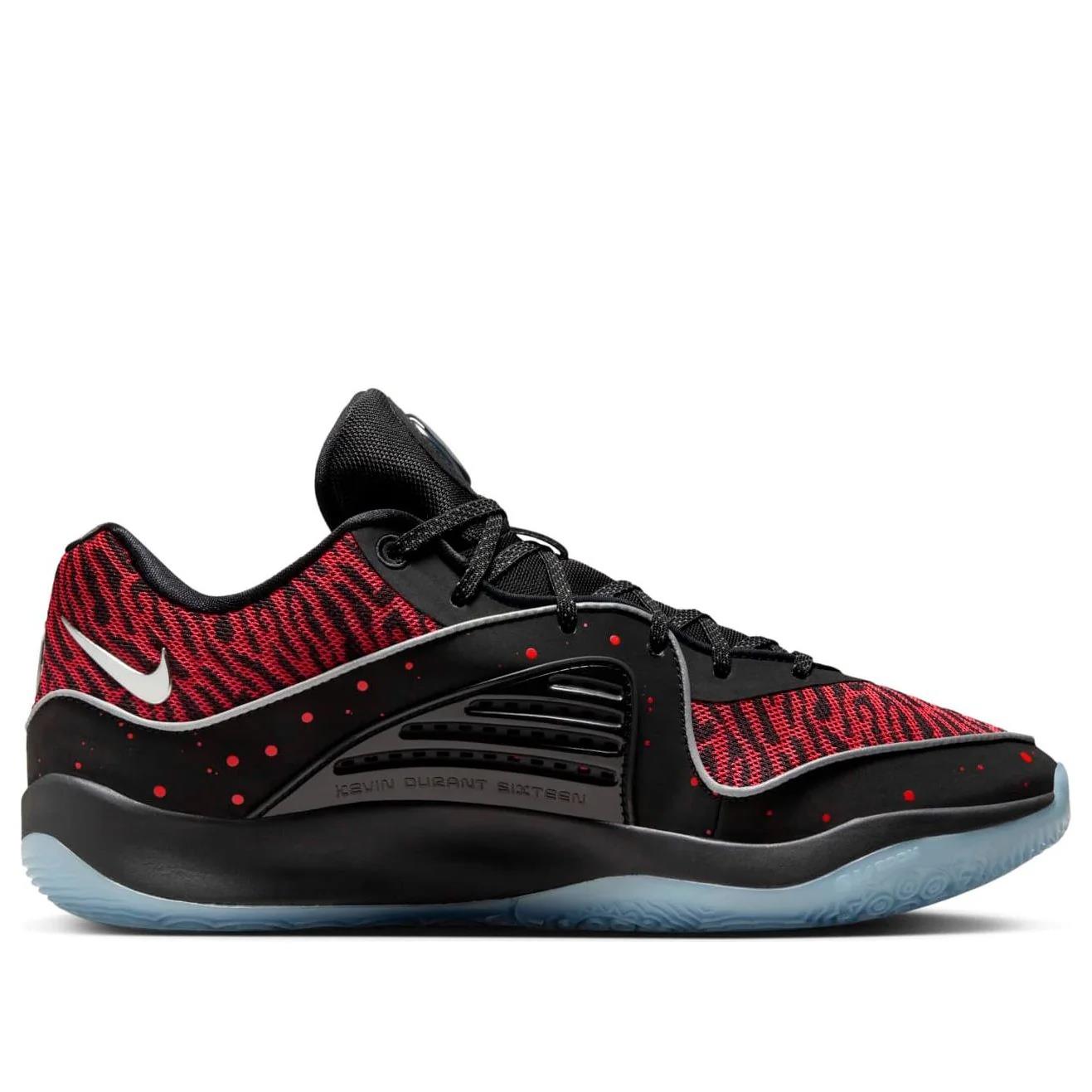Nike KD 16 Slim Reaper Men's DV2917-004