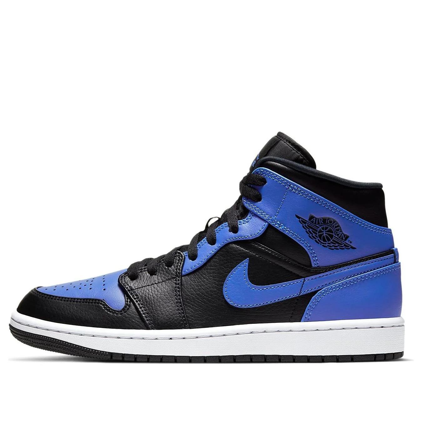 Jordan 1 Mid Hyper Royal Tumbled Leather