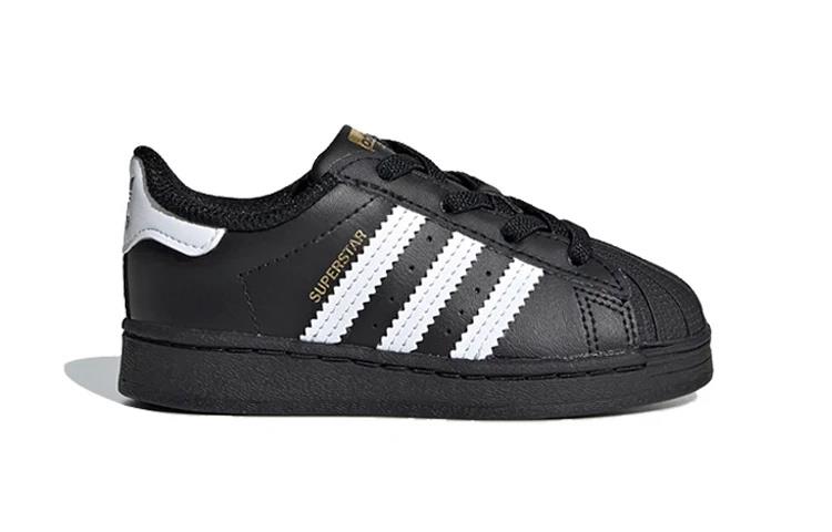 adidas Superstar Core Black Cloud White Gold (TD) EF5396
