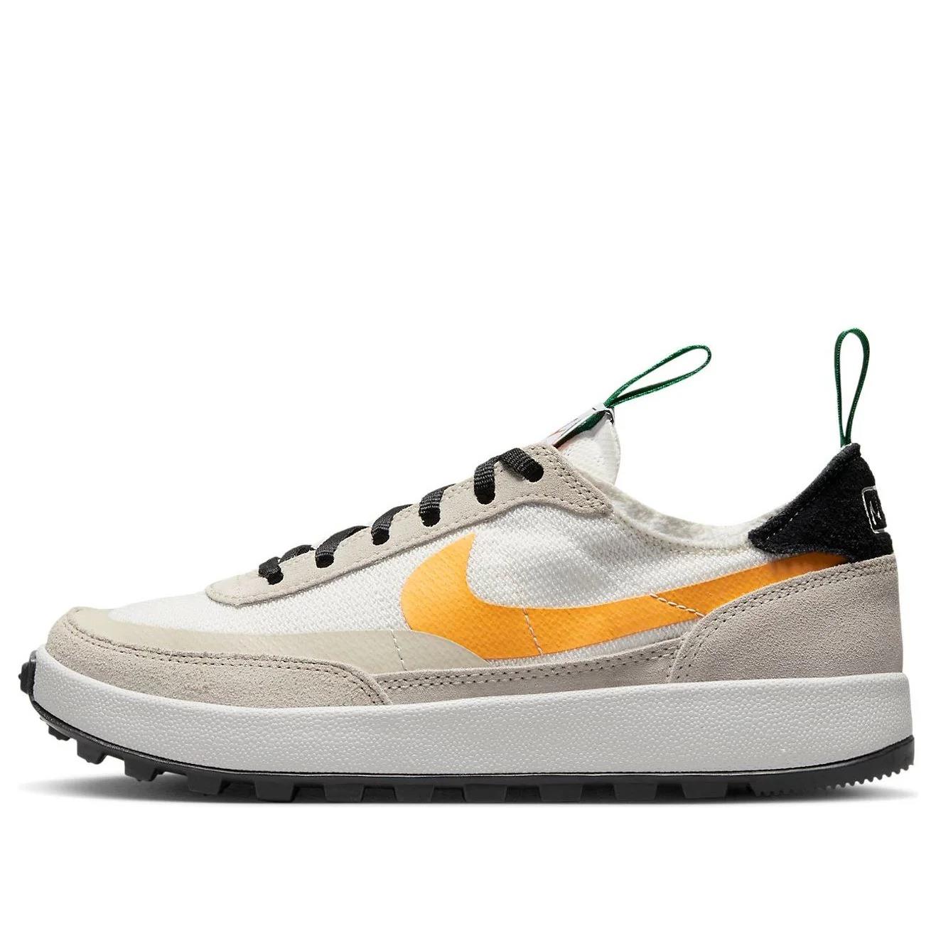 NikeCraft General Purpose Shoe Tom Sachs Bricolage (Women's)