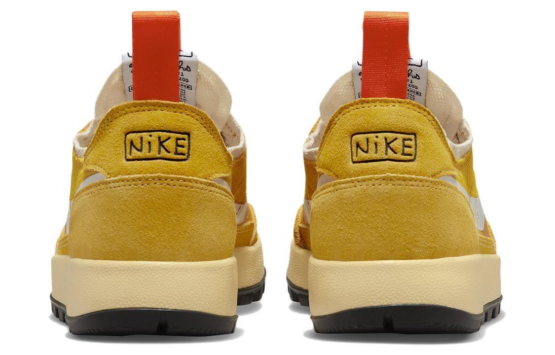 NikeCraft General Purpose Shoe Tom Sachs Archive Dark Sulfur