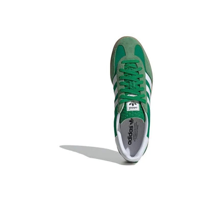 Adidas Gazelle Indoor Green Gum