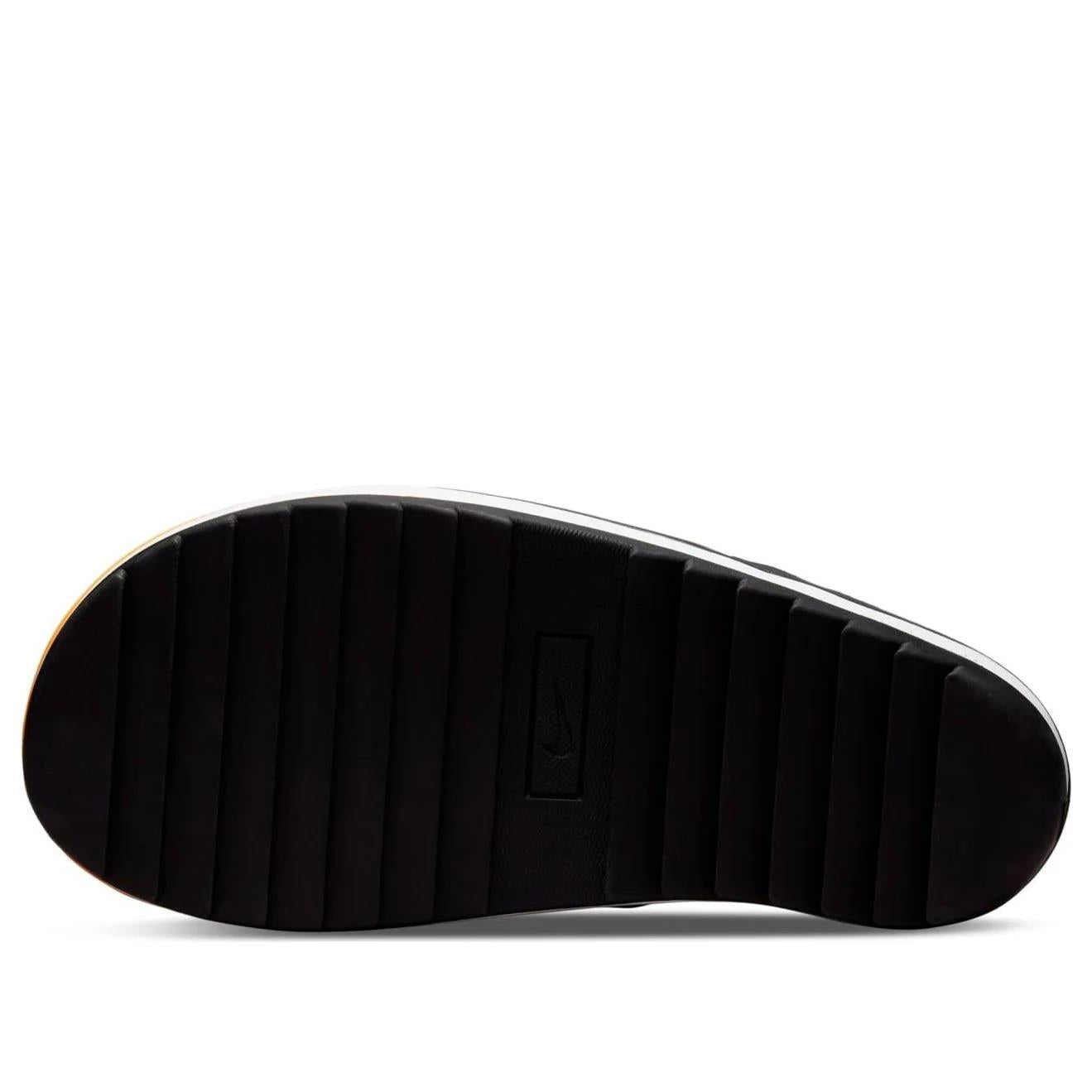 Nike Offline 2.0 Uno Wild Card