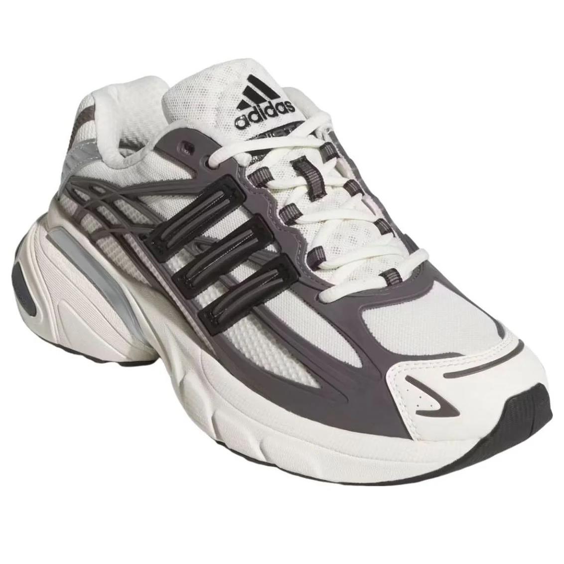 adidas Adistar XLG 2.0 
Grey Strata Off White
