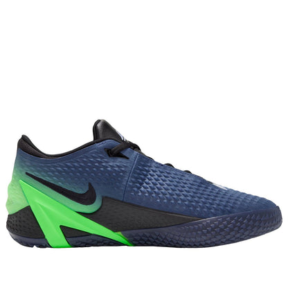 Nike Ja 4 
Nightmare