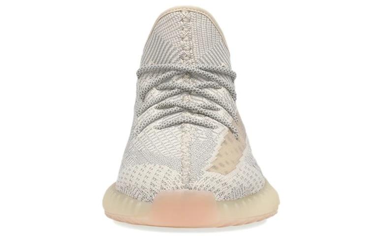 adidas Yeezy Boost 350 V2 
Lundmark (Non Reflective)