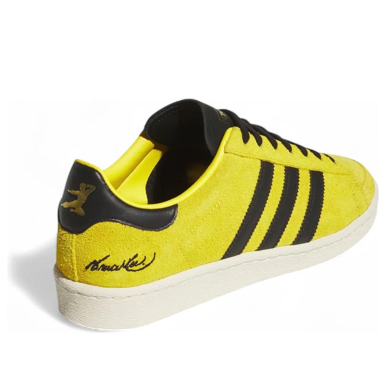 Adidas Jabbar Low Bruce Lee Game of Death