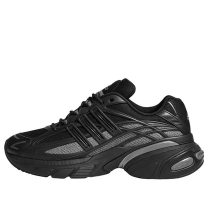 adidas Adistar XLG 2.0 
Black Grey Four