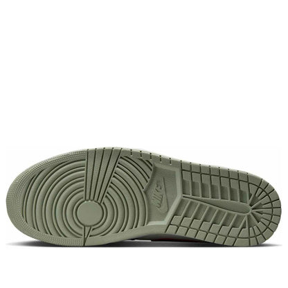 Jordan 1 Low Jade Horizon Men's 553558-133