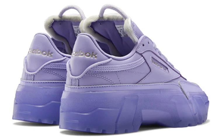 Reebok Club C Cardi B Crisp Purple (Women's) GX7632