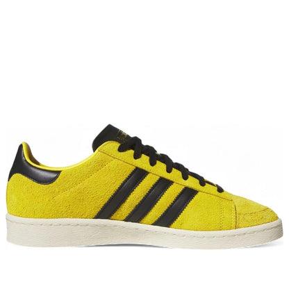 Adidas Jabbar Low Bruce Lee Game of Death Men's JR1597