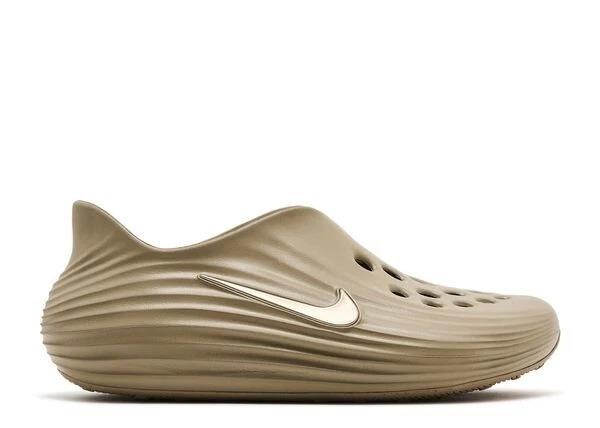 Nike ReactX Rejuven8 Khaki