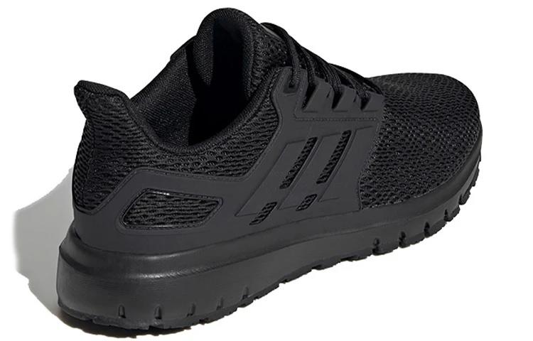 Adidas Ultimashow Triple Black