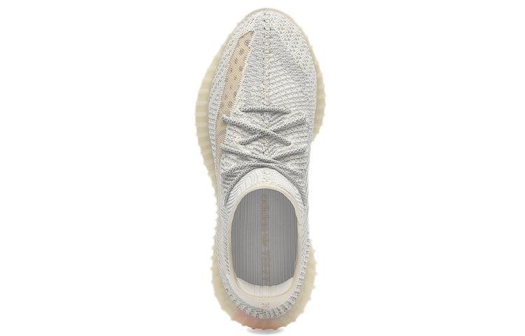 adidas Yeezy Boost 350 V2 
Lundmark (Non Reflective)