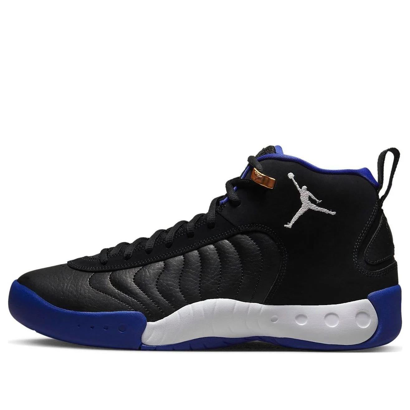 Jordan Jumpman Pro Black Concord Men's DN3686-004