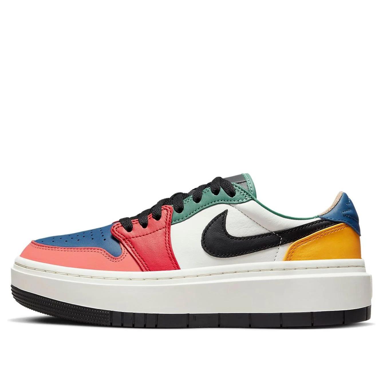 Jordan 1 Elevate Low SE Multi-Color (Women's)