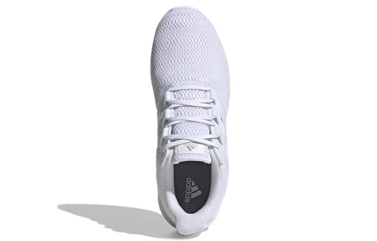 Adidas Ultimashow Cloud White Grey Two Men's FX3631
