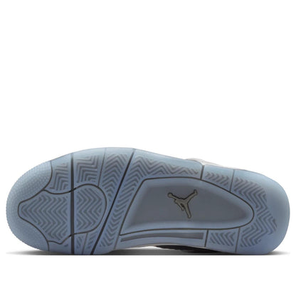 Jordan 4 Retro Photon Dust Blue Chill (GS) HV4401-014