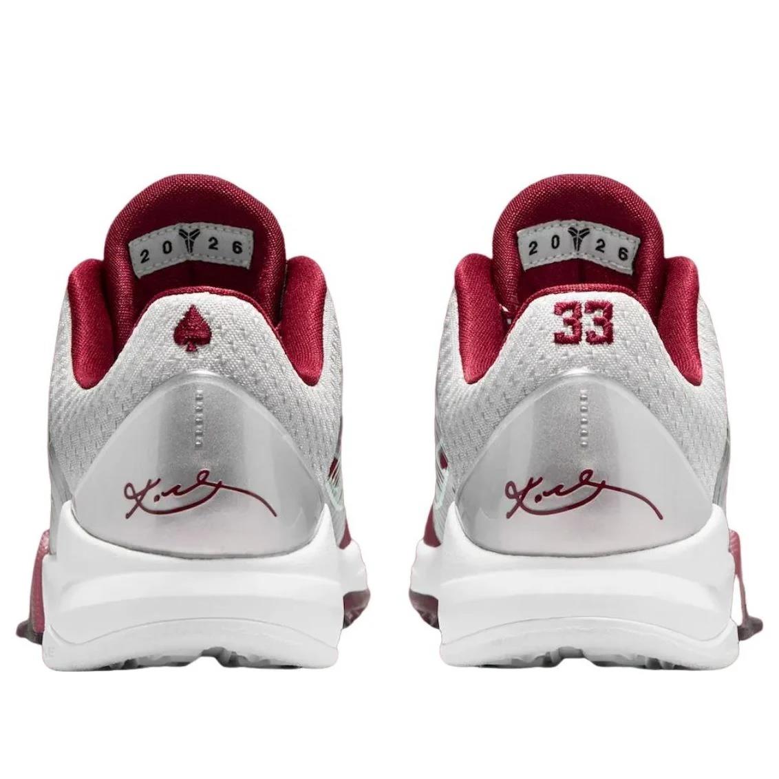 Nike Kobe 5 Protro 'Lower Merion Aces Away' Men's IM0557-001