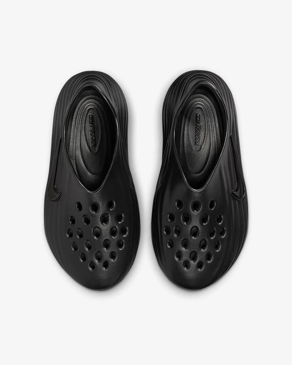 Nike ReactX Rejuven8 Triple Black (GS)