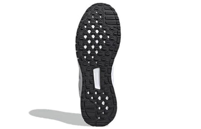 Adidas Ultimashow Cloud White Grey Two Men's FX3631