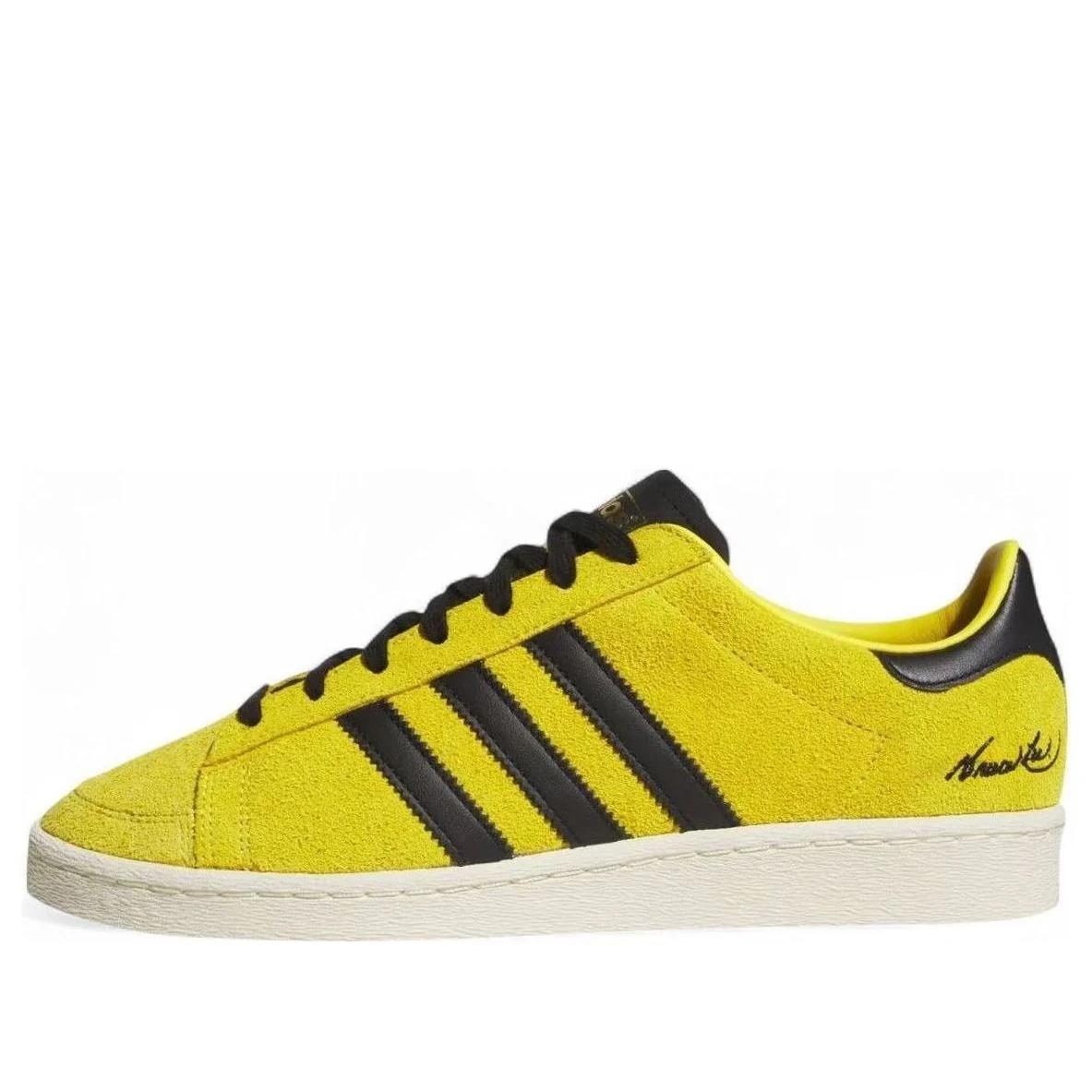 Adidas Jabbar Low Bruce Lee Game of Death