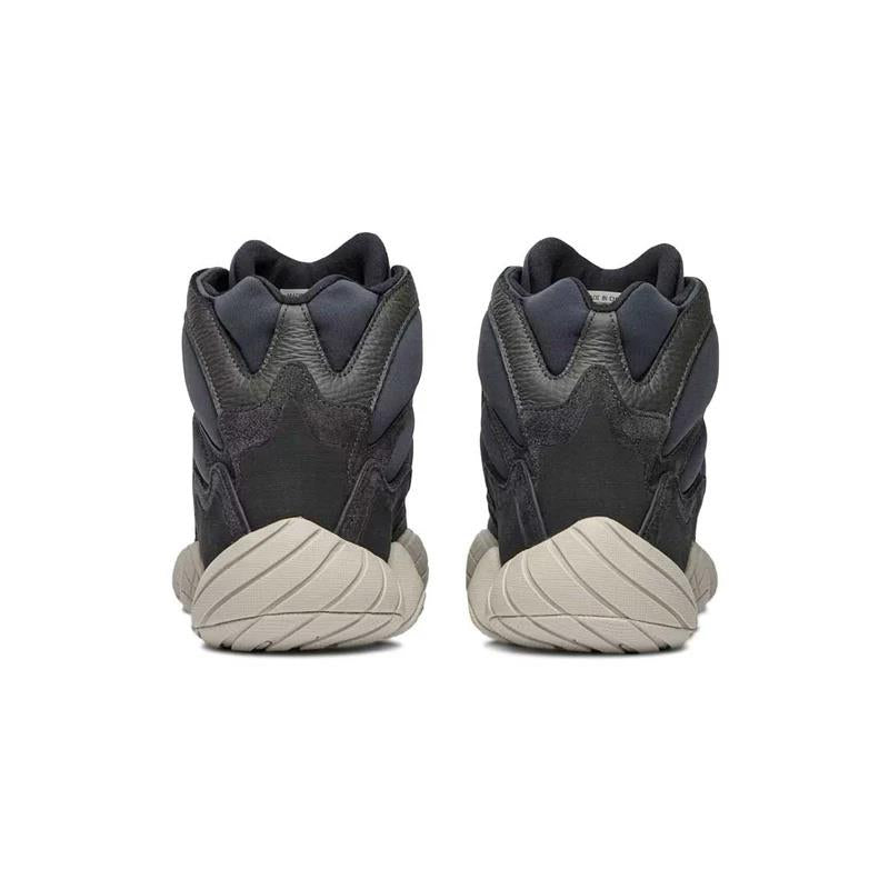 adidas Yeezy 500 High 
Slate