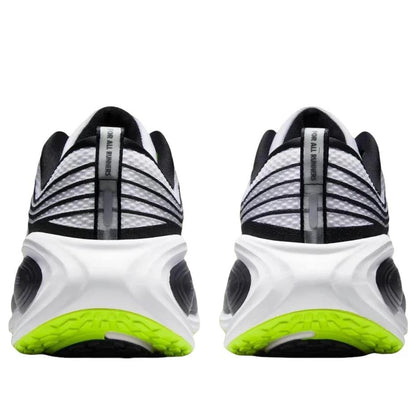 Nike Vomero Plus 
Distance