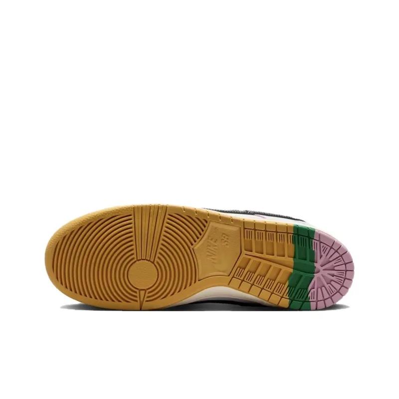 Nike SB Dunk Low CSEF