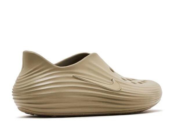 Nike ReactX Rejuven8 Khaki