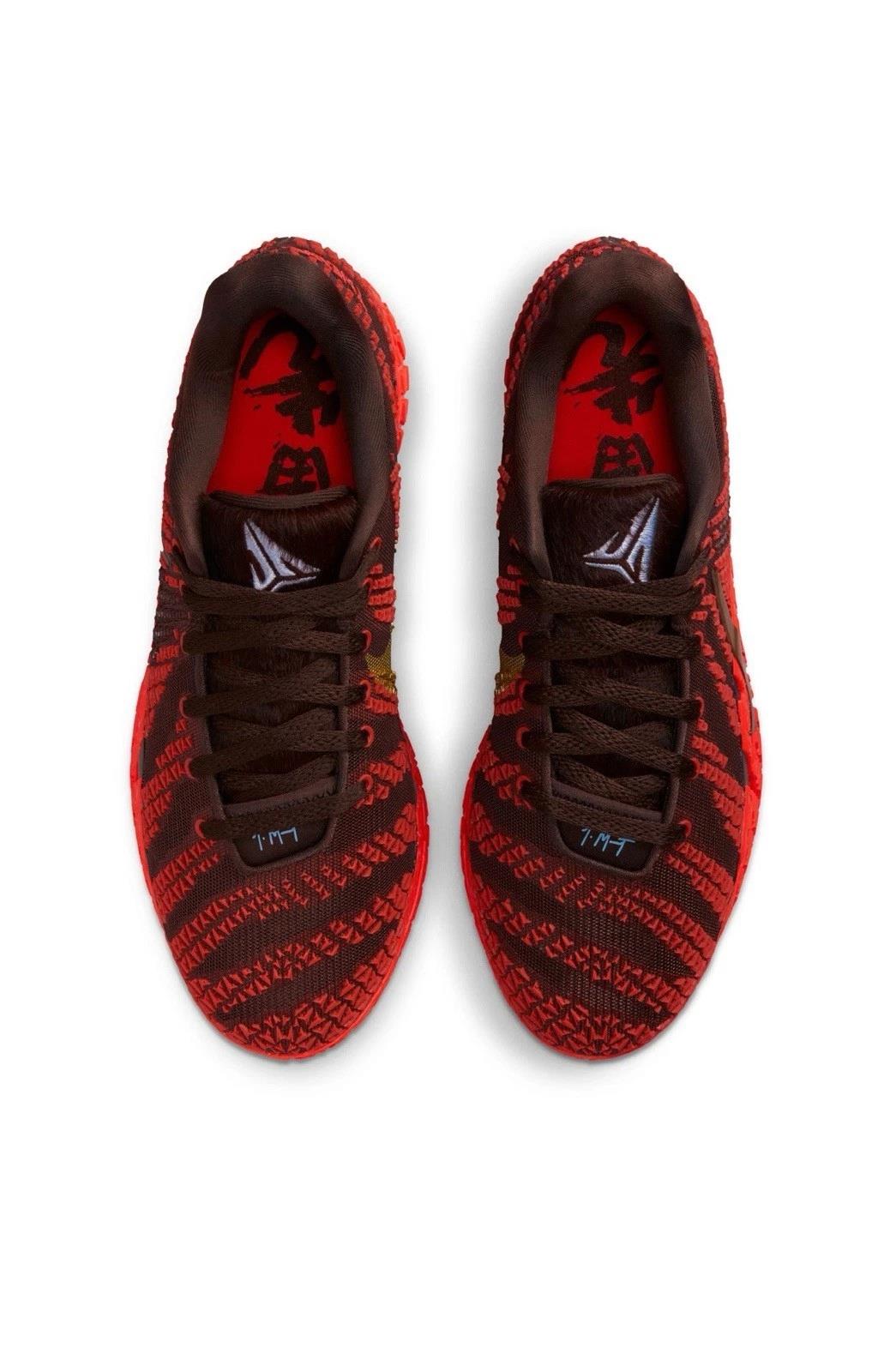 Nike Ja 3 Lunar New Year