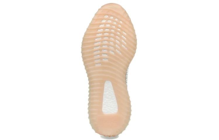 adidas Yeezy Boost 350 V2 
Lundmark (Non Reflective)