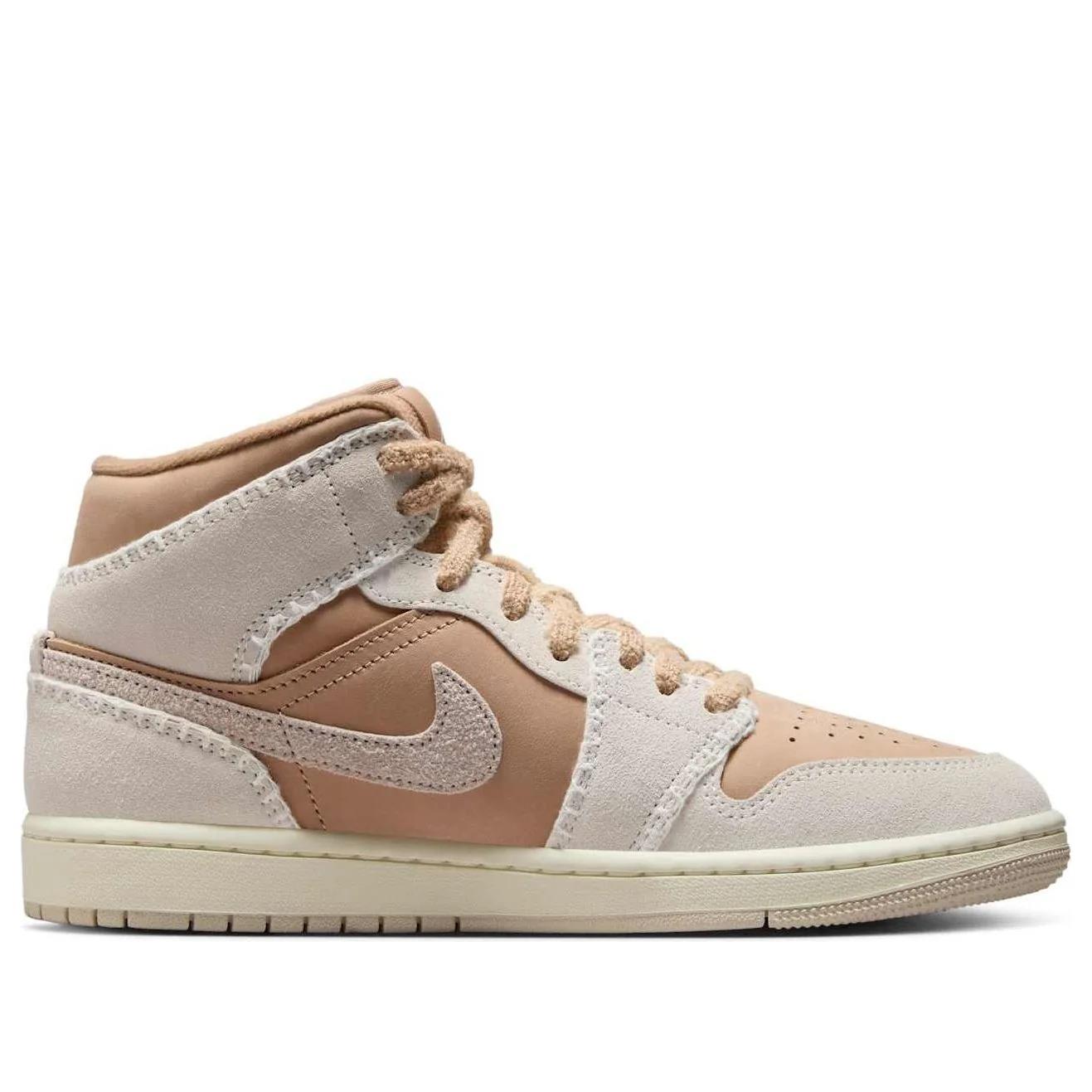 Jordan 1 Mid SE Cozy Girl (Women's) HV4269-200