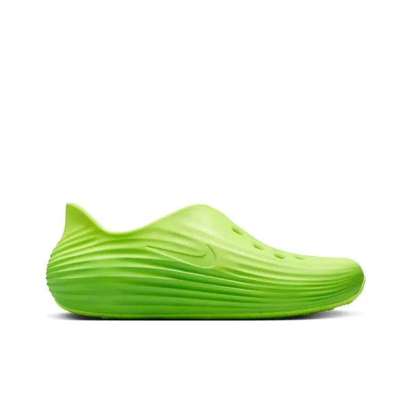 Nike ReactX Rejuven 8 
 Green Strike size 7
