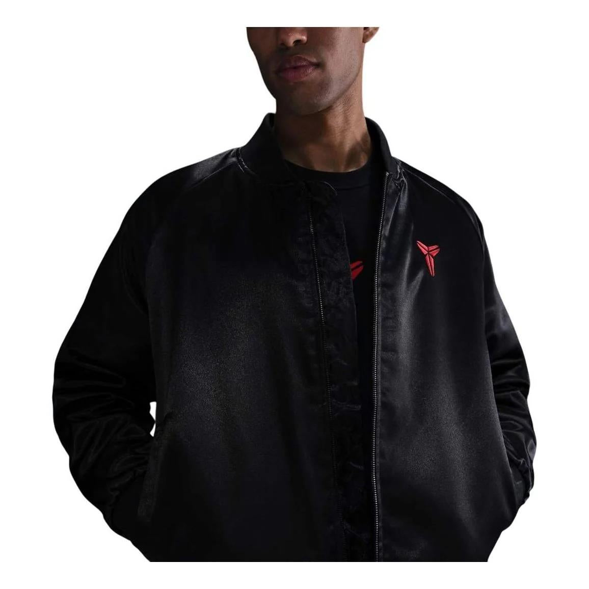 Nike Kobe Year Of Mamba Therma-Fit Insulated Jacket Black