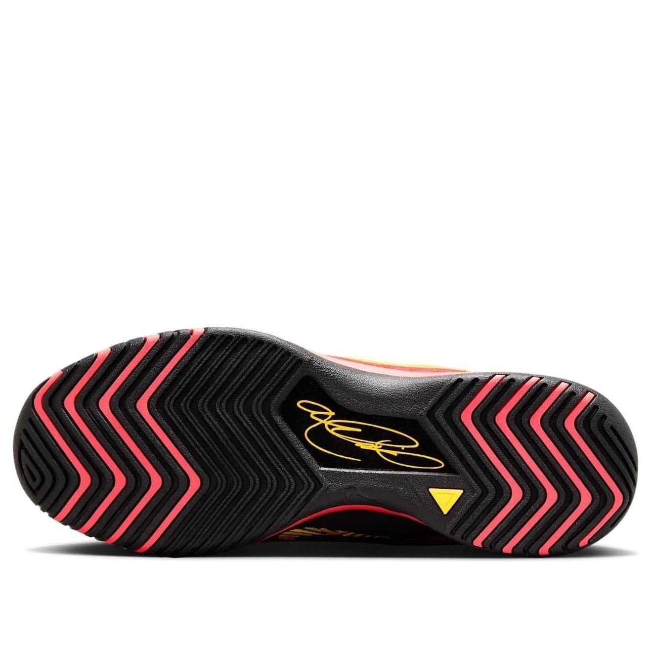 Nike LeBron NXXT Genisus 
Bright Crimson