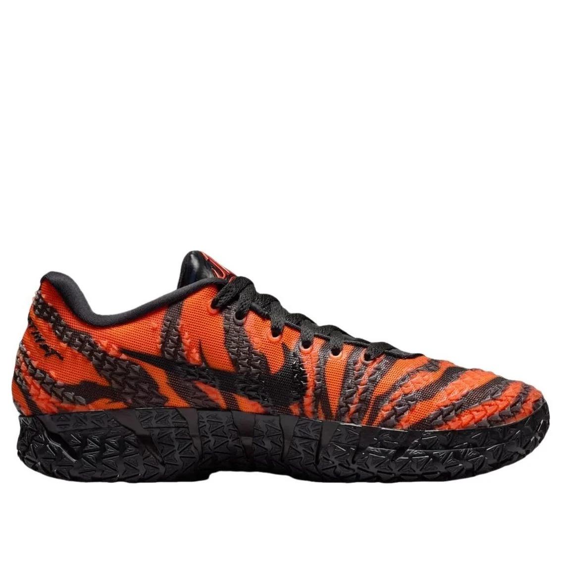 Nike Ja 3 
Animal Pack Tiger