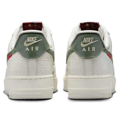Nike Air Force 1 Low Year of the Snake