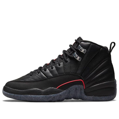Jordan 12 Retro Utility (GS)
