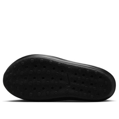 Nike ReactX Rejuven8 Triple Black